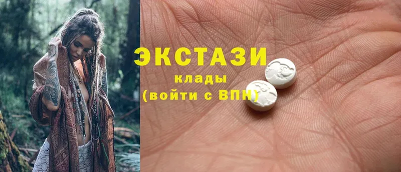 Ecstasy бентли  мега маркетплейс  Бокситогорск  наркота 