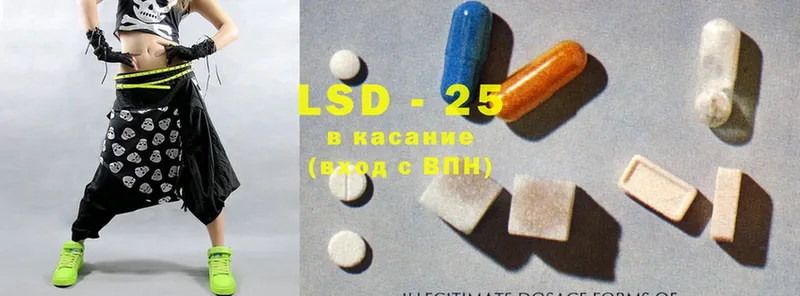 купить наркоту  Бокситогорск  ЛСД экстази ecstasy 